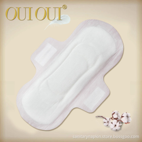 lady anion sanitary napkins
